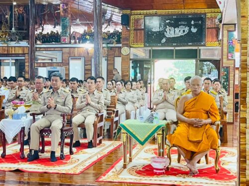 พิธีทำบุญตักบาตร และมีการถวายสังฆทาน ผู้เกษียณอายุราชการ จังหวัดสระแก้ว