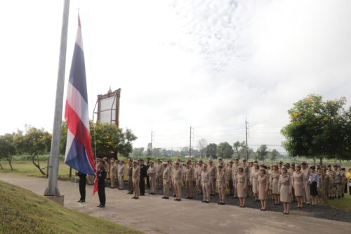 กิจกรรมเนื่องในวันพระราชทาน ธงชาติไทย 28 กันยายน ประจำปี 2567