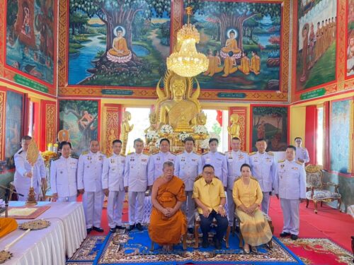 พิธีถวายผ้าพระกฐินพระราชทาน ประจำปีพุทธศักราช 2567